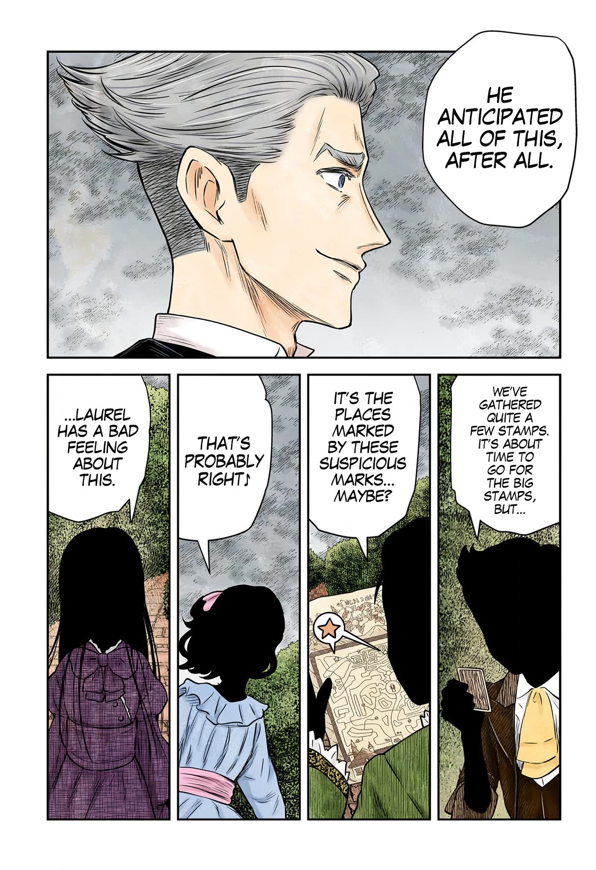 Shadows House, Chapter 175 image 12